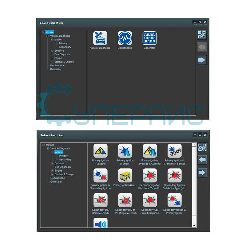 Цифровая USB приставка: осциллограф, генератор сигнала Hantek DSO - 1008C фото 9