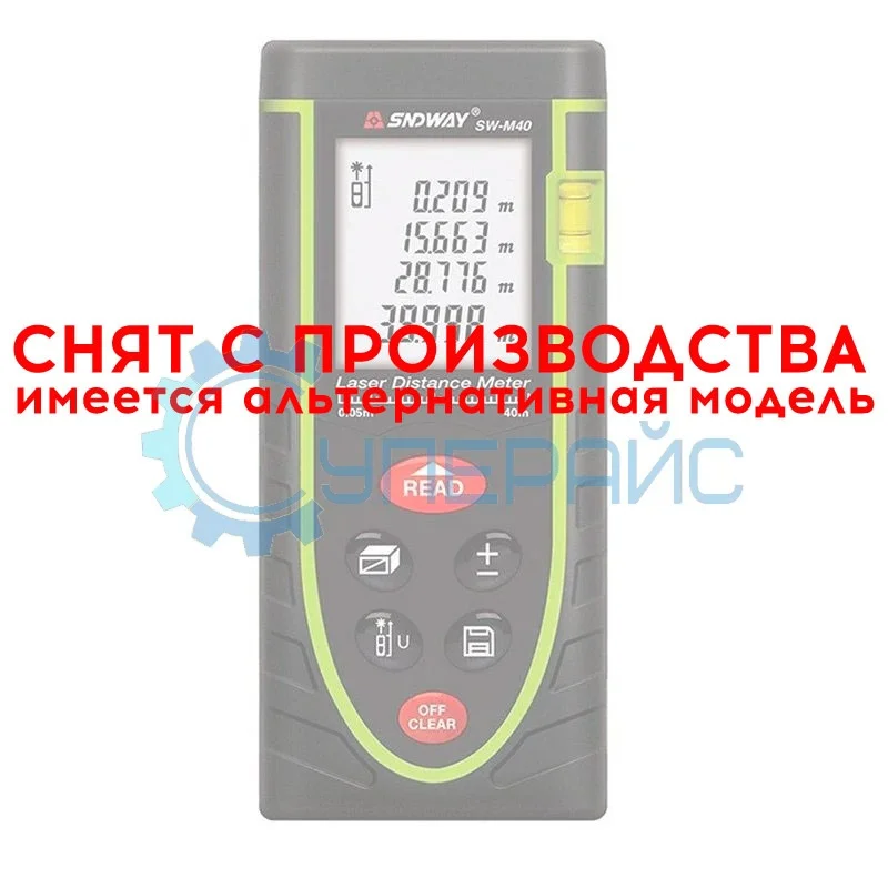 Лазерный дальномер SNDWAY SW-M40 фото 1