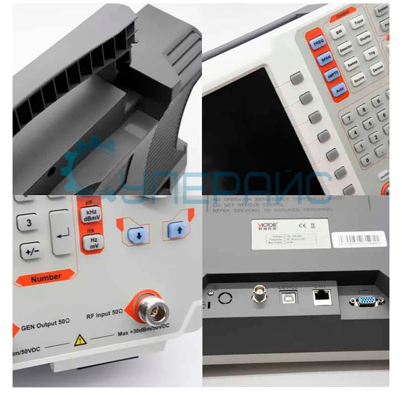 Настольный анализатор спектра Victor S1015 фото 3