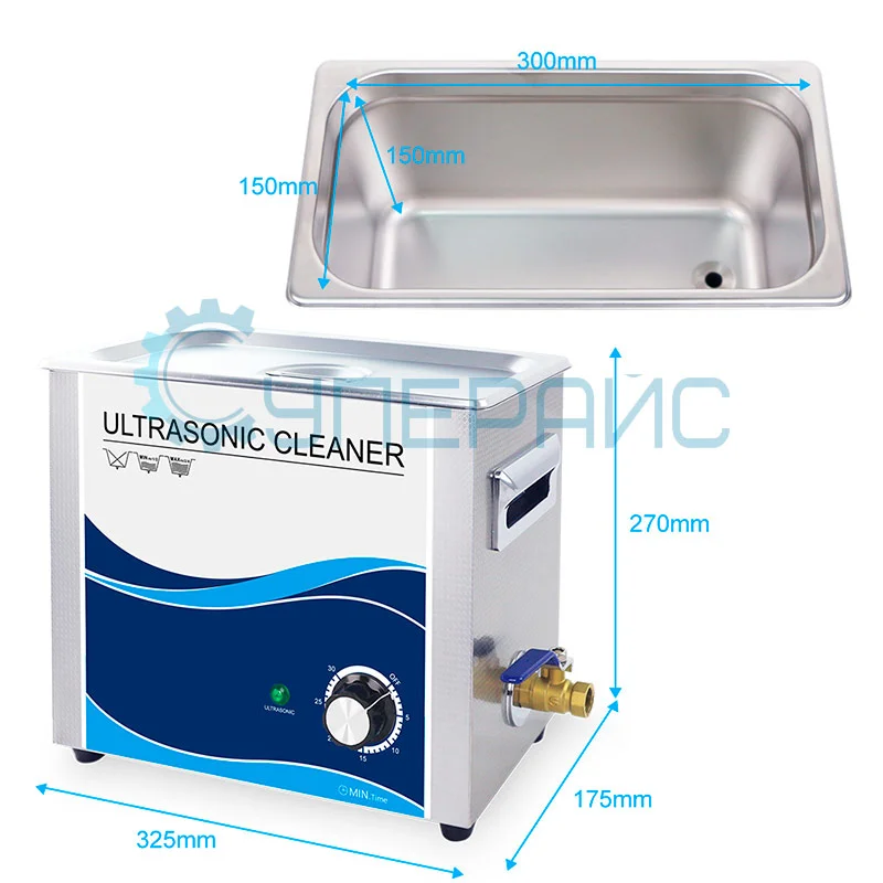 УЗ ванна с таймером GRANBO GB0306 фото 6