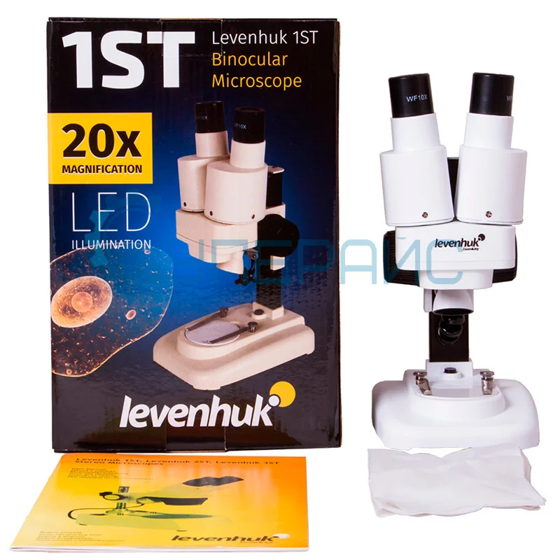 Микроскоп Levenhuk 1ST, бинокулярный фото 8