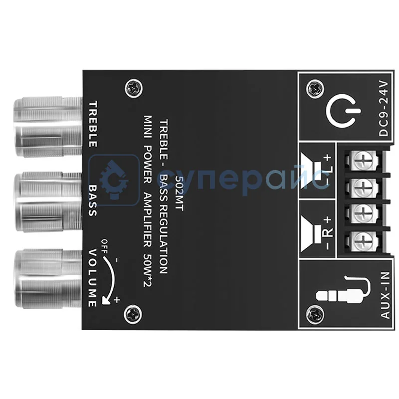 Усилитель звука SIENWINY ZK-502MT фото 1