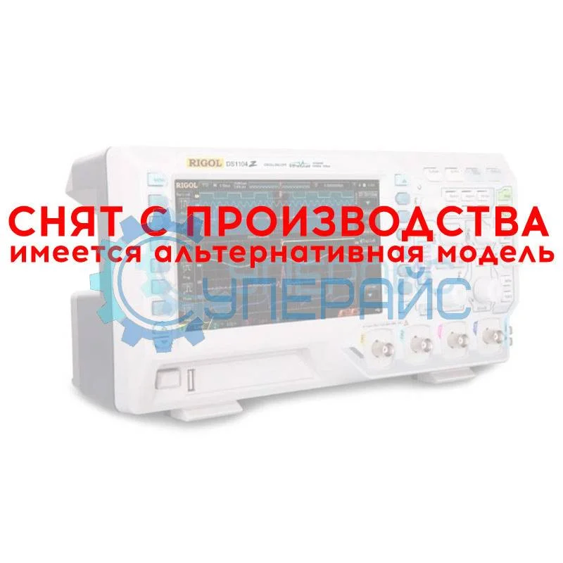 Цифровой осциллограф RIGOL DS1074Z - S (4 канала х 70 МГц) фото 1