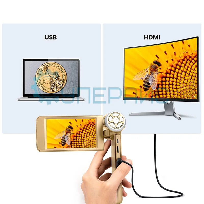 Микроскоп Andonstar AD203S с с экраном и металлическим кронштейном фото 6