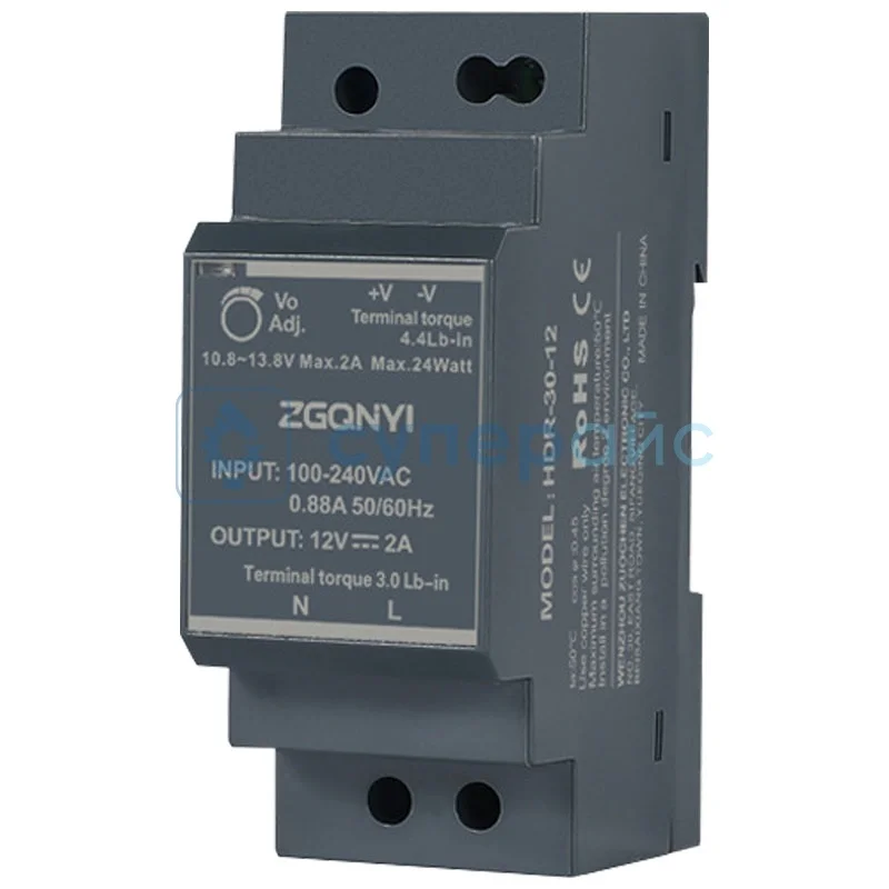 Блок питания под DIN рейку ZGQNYI HDR-30-12 фото 1
