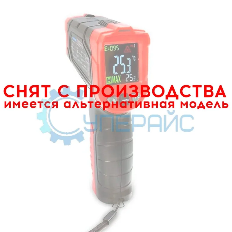 Инфракрасный пирометр MATRIX MTM-303 фото 1