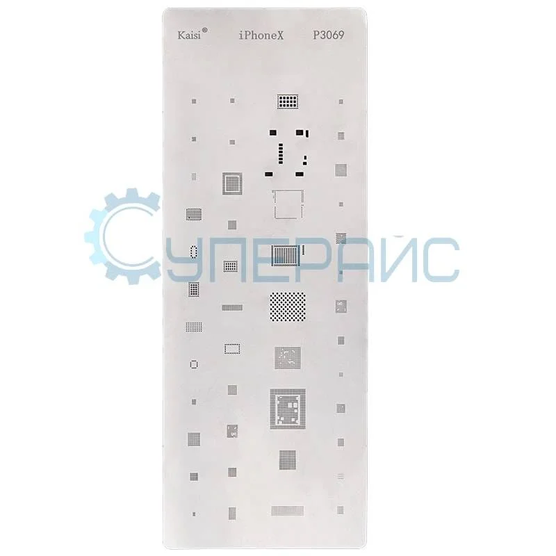 Набор трафаретов BGA Kaisi для Apple IPhone X, XR, XS, XS Max фото 1