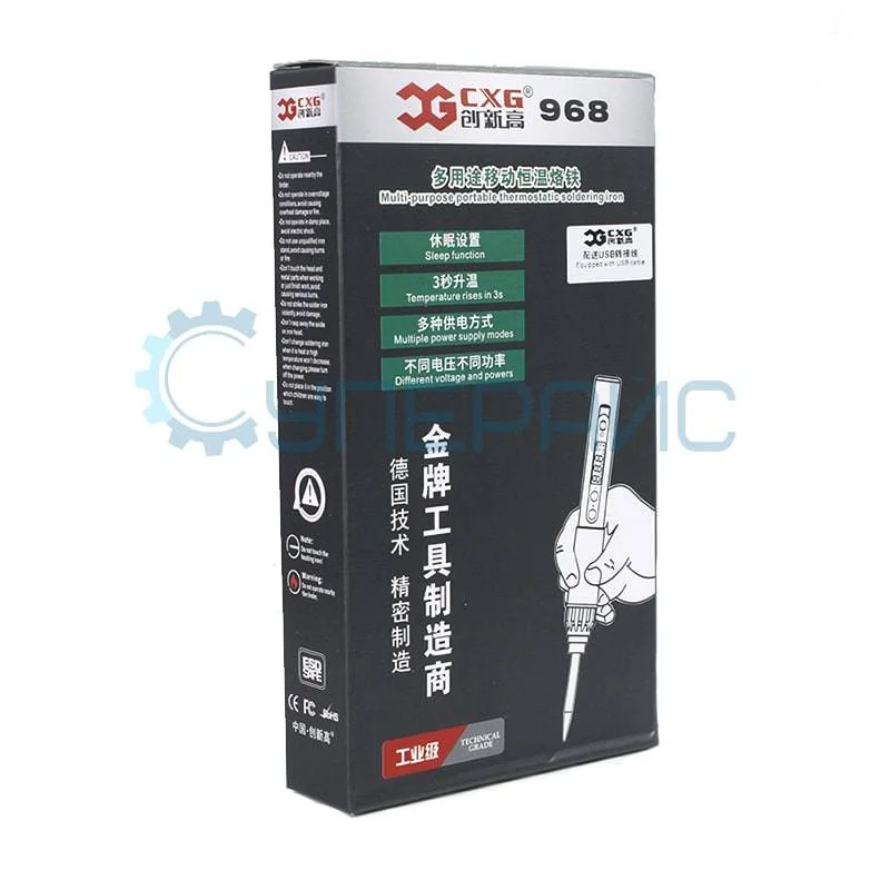 Цифровой USB паяльник CXG 968-I, 230 Вт фото 5