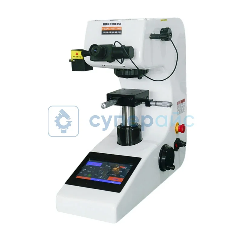 Измеритель твердости SanLiang HVST-1000Z фото 1