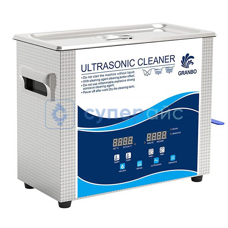 УЗ очиститель GRANBO GW0306 фото 2