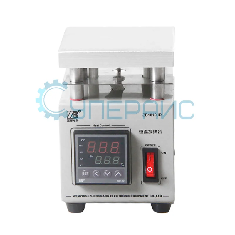 Термостол для плат Zhengbang ZB1010JR (100x100 мм) фото 1