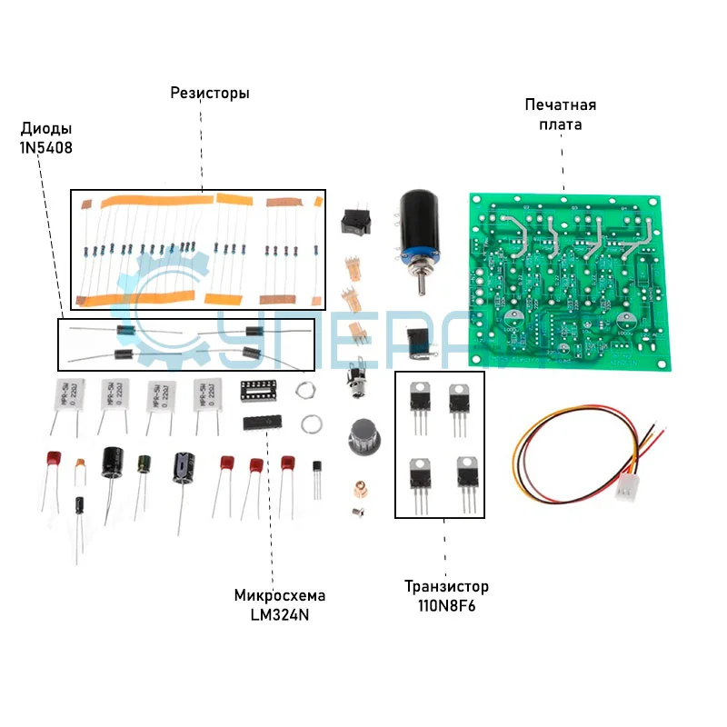 Набор для сборки электронной нагрузки 150 Вт фото 1
