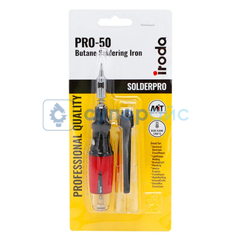Газовый паяльник Iroda PRO-50 на бутане фото 1