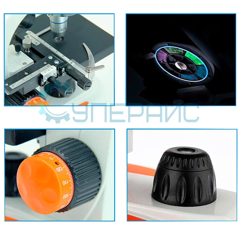 Учебный микроскоп Opto-Edu A11.1322 фото 6