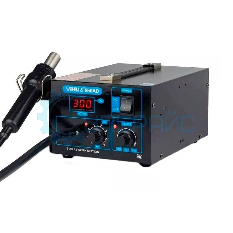 Термовоздушная паяльная станция YIHUA-850AD (компрессорная) фото 1