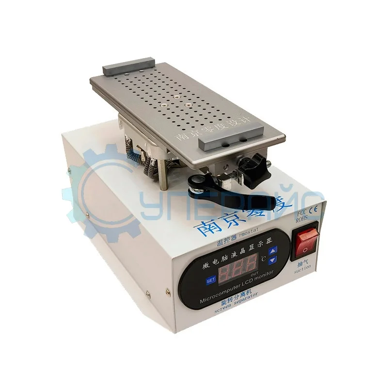 Поворотный сепаратор NJLD с адаптером для внешнего вакуумного насоса фото 1