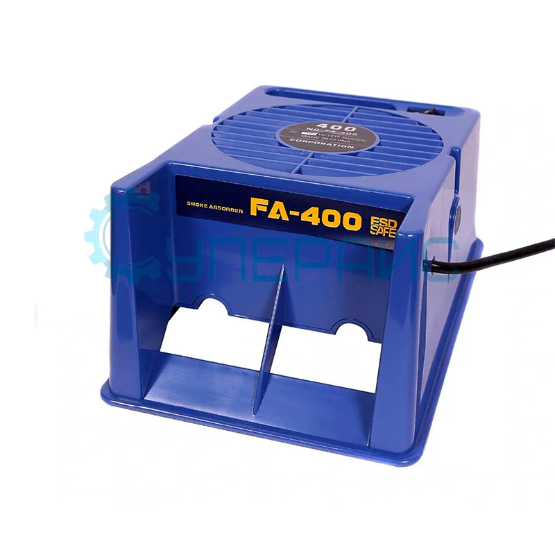 Антистатический дымоуловитель FA-400 фото 3