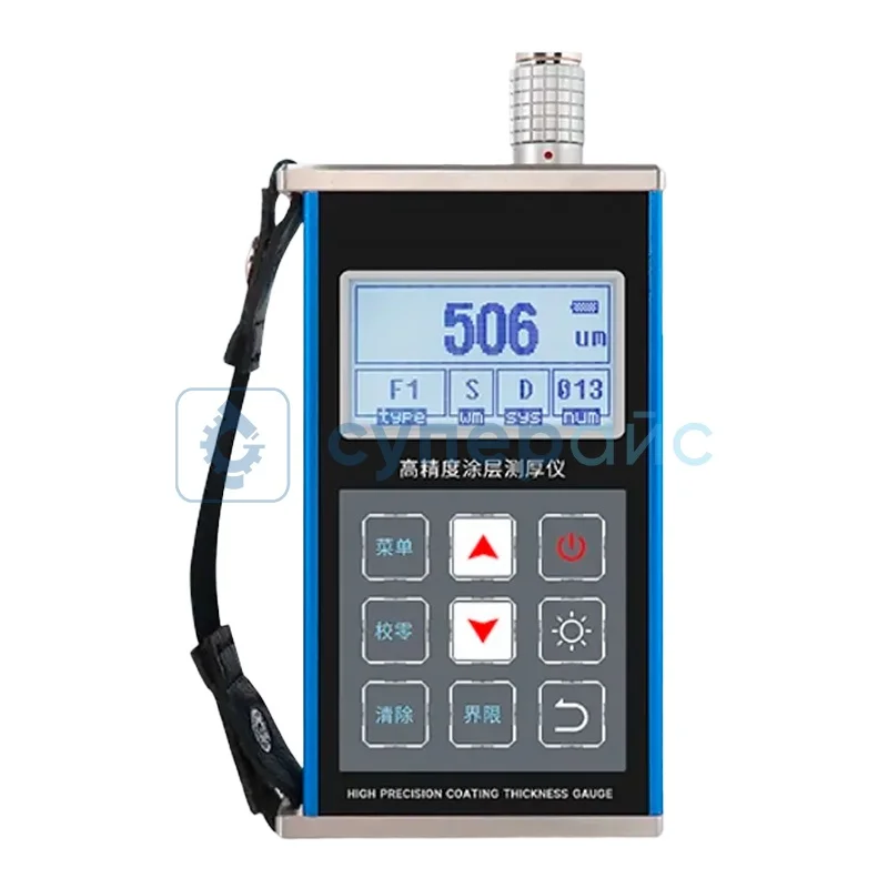 Цифровой измеритель толщины Liliang GH310 фото 1