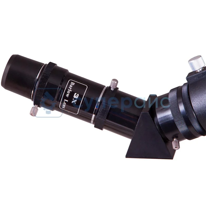 Телескоп Levenhuk Skyline Travel Sun 50 фото 1