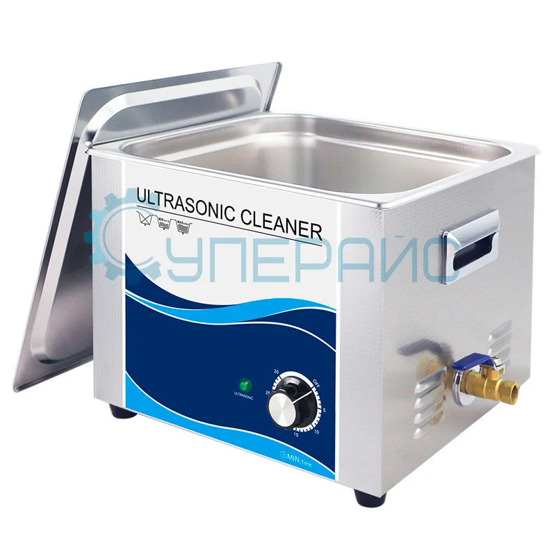 Ультразвуковой очиститель профессиональный GRANBO GB0615 фото 3