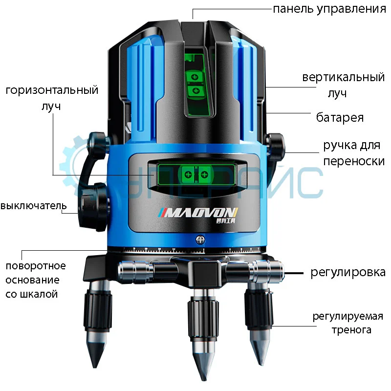 Построитель лазерных плоскостей MAOVON M-235T (3 луча) со штативом фото 6
