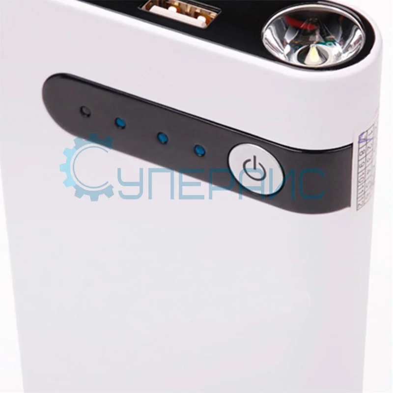 Пуско-зарядное устройство JINYAOE L014 (5 В/2 А), 200 А фото 4