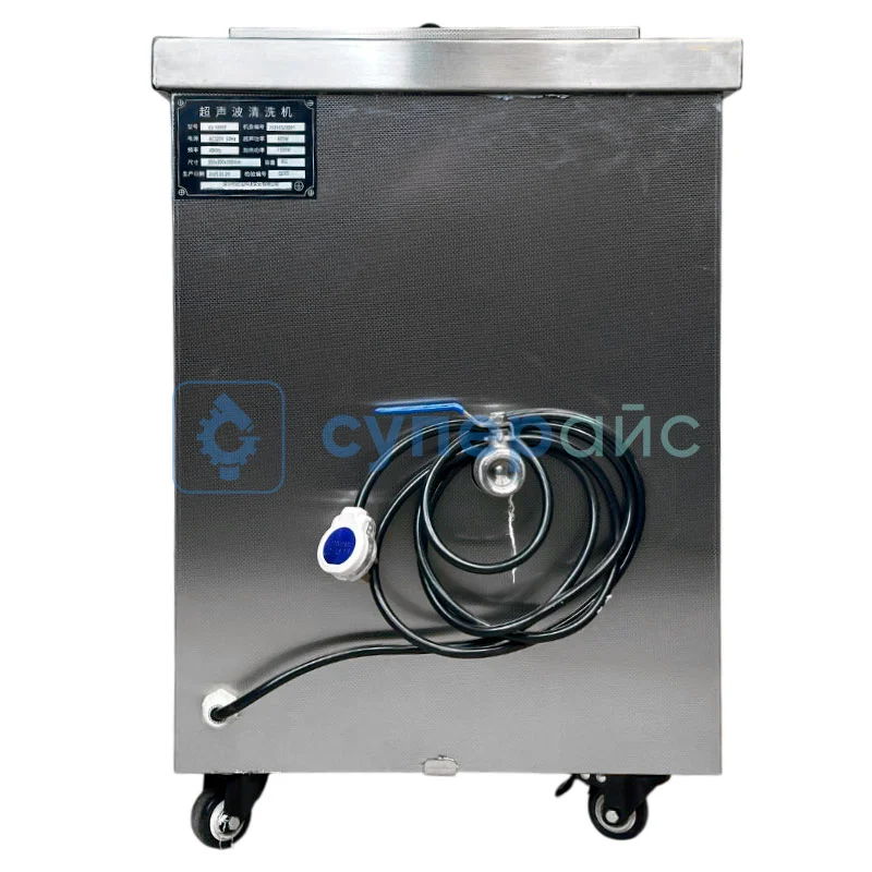 Ванна ультразвуковая SHEN CHAO JIE CJ-120ST фото 3