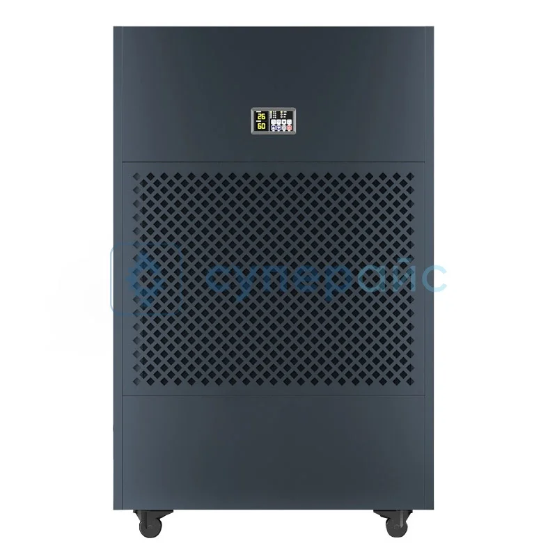 Устройство для снижения влажности Dorosin HP-20S фото 1