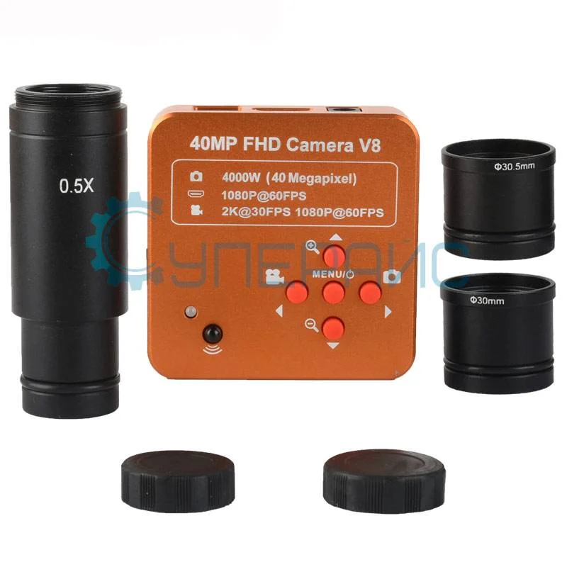 Камера для микроскопа KOPPACE KP-4100-05Х фото 1