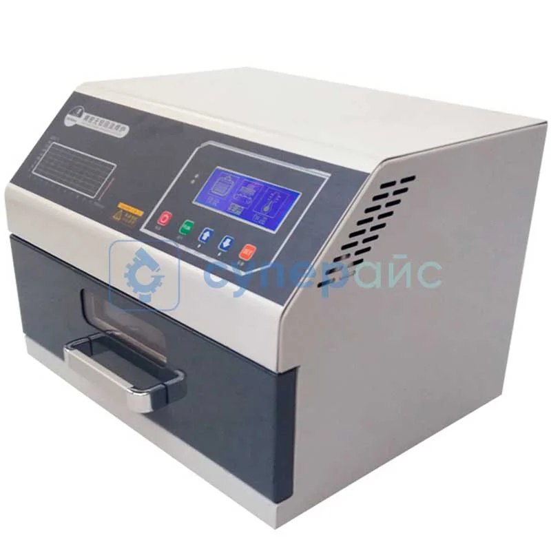 Инфракрасно-конвекционная печь Zhengbang ZB2520HL (1600 Вт) фото 1