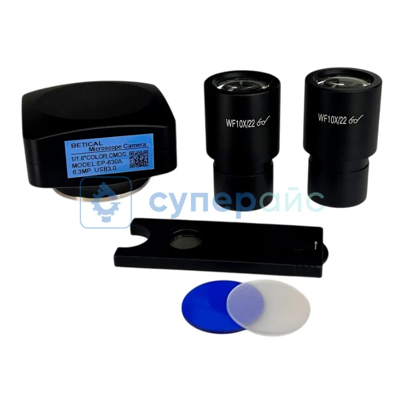 Микроскоп BETICAL CR40-E630 с USB камерой фото 12