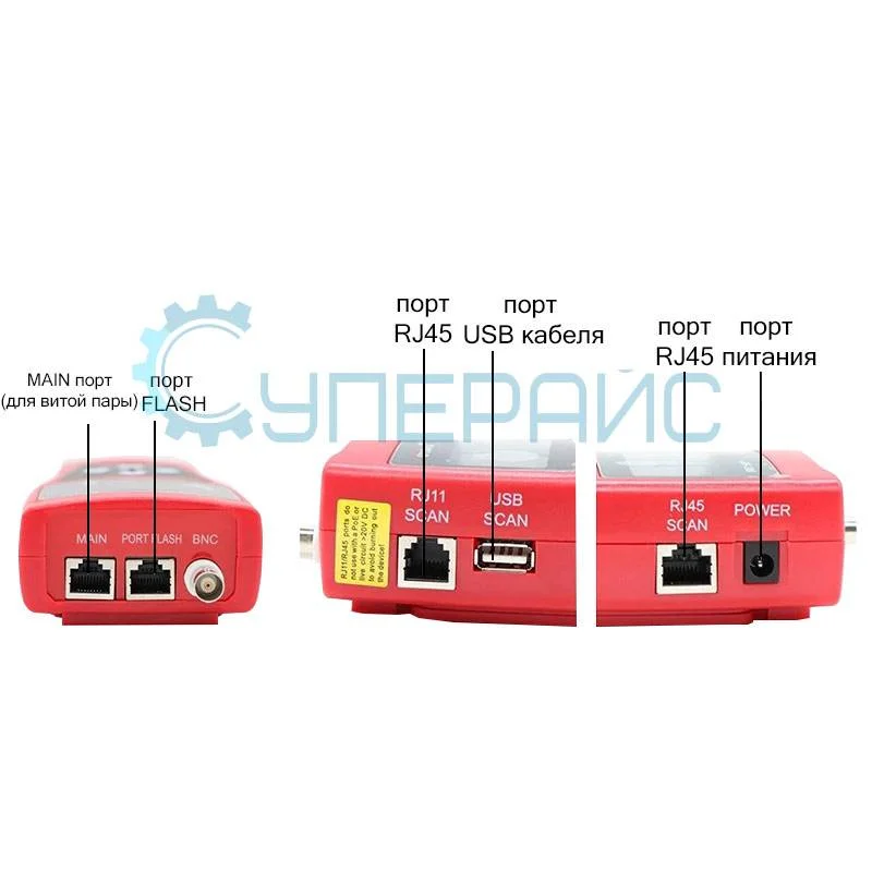 Тестер трассоискатель Noyafa NF-308 фото 10