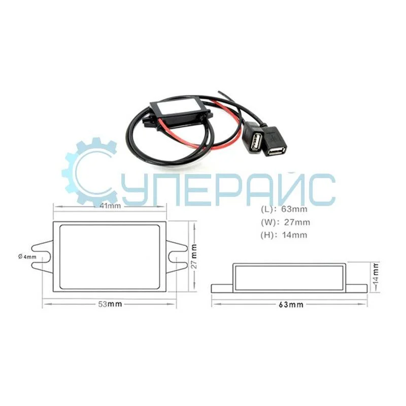 DC-DC модуль RKOU 12-5-3A с двумя USB портами фото 3