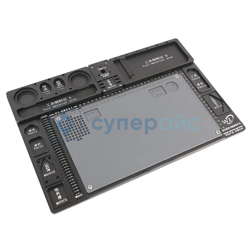 Предметный столик Eakins KB-318x468 фото 1