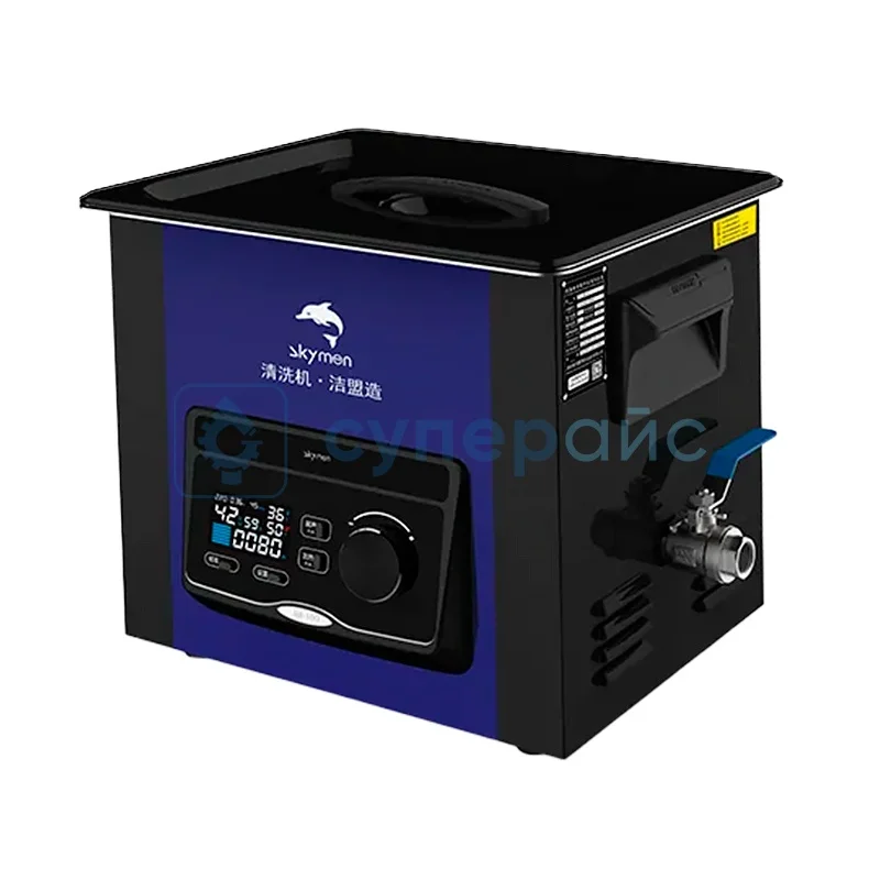 Ванна ультразвуковая цифровая Skymen JM-07D-40 фото 1