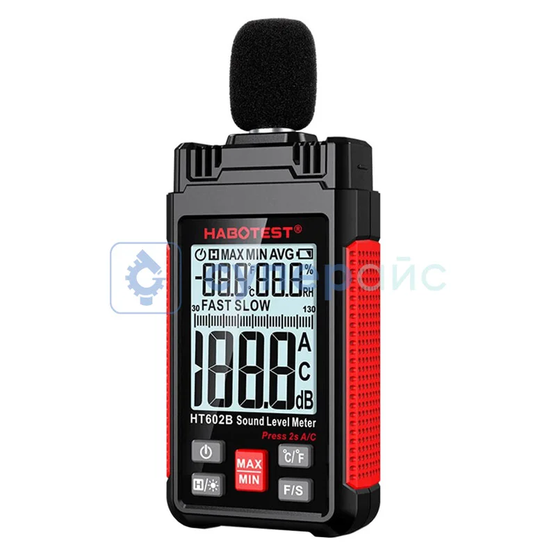 Шумомер HABOTEST HT602B фото 1