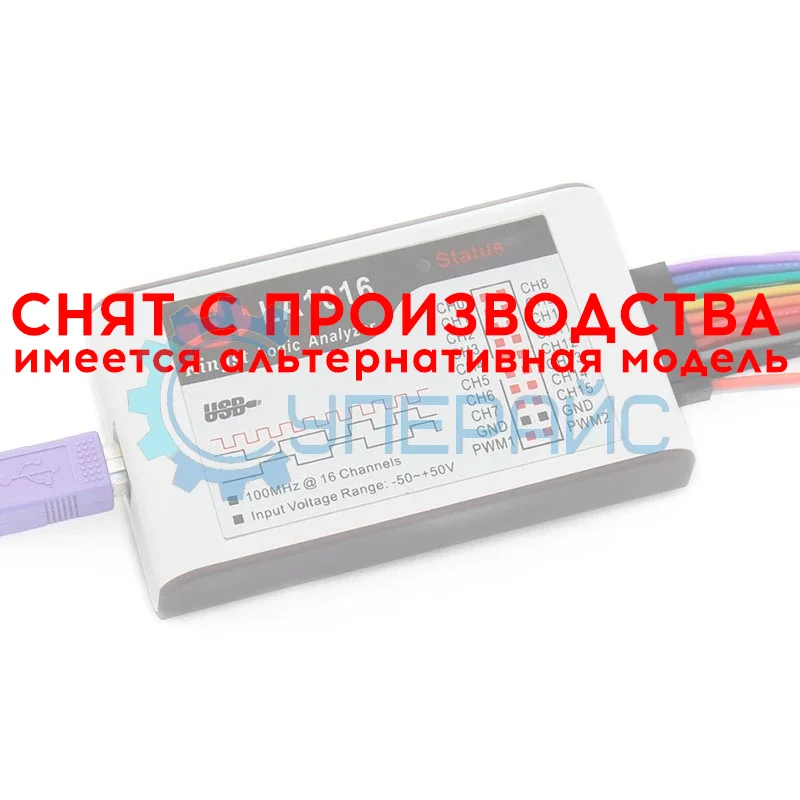 Логический анализатор KINGST LA1016 фото 1