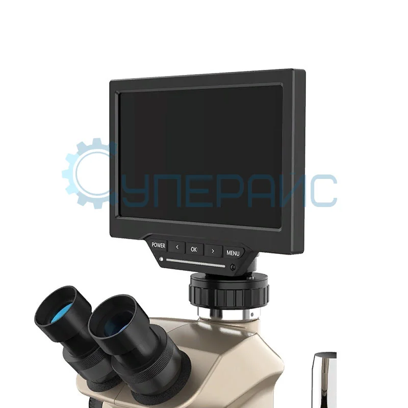 Видеомикроскоп тринокулярный Baku BA-012 с монитором 7 дюймов фото 2