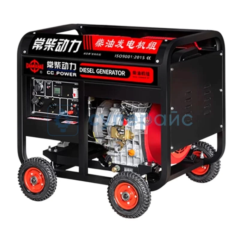 Генератор промышленный Changchai 12 кВт с открытой рамой 220 В фото 1