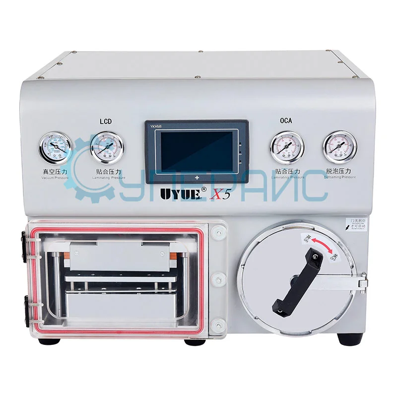Ламинатор вакуумный UYUE X5 фото 2