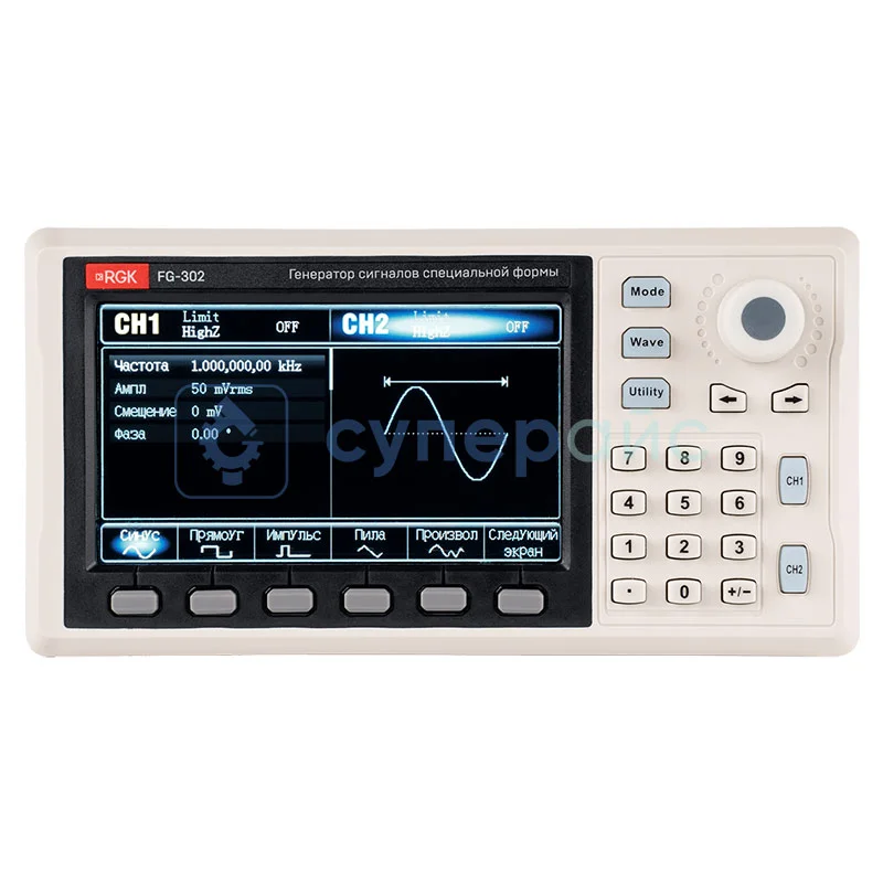 Цифровой генератор сигналов RGK FG-302 фото 6