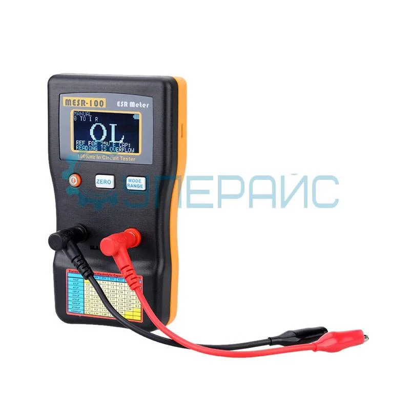 Цифровой ESR метр JINGYAN MESR-100 фото 8