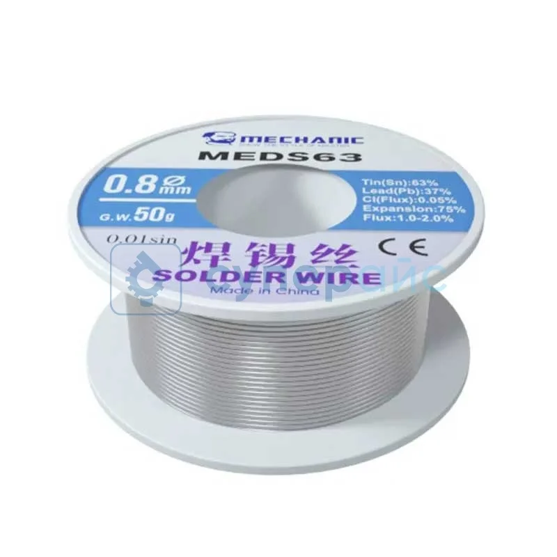 Припой MECHANIC MEDS63 с содержанием олова (Sn) 63% (0.8 мм, 50 г) фото 1