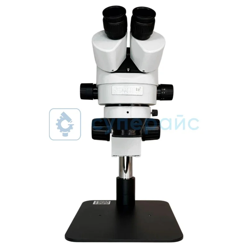 Микроскоп тринокулярный Crystallite ST-7045 фото 1