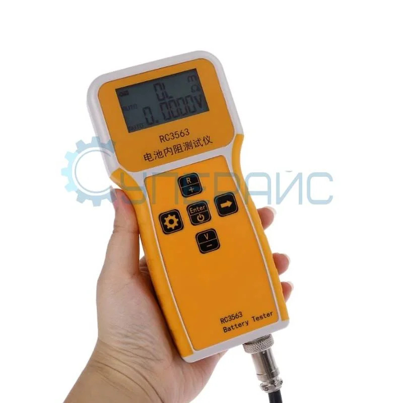 Тестер аккумуляторов RC3563 с щупами, зажимами Кельвина и держателем аккумулятора фото 1