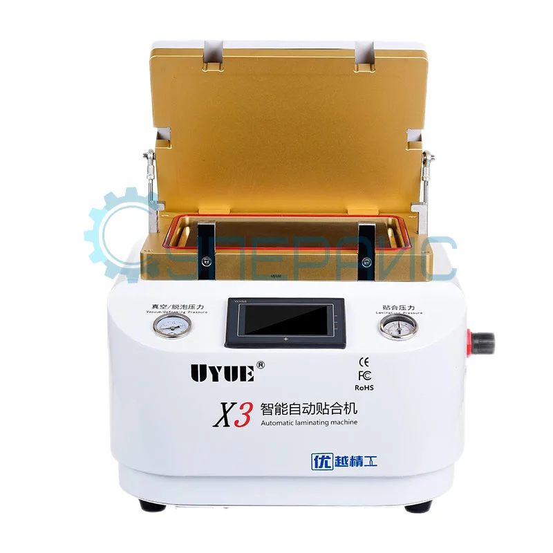 Ламинатор для дисплеев UYUE X3 фото 3