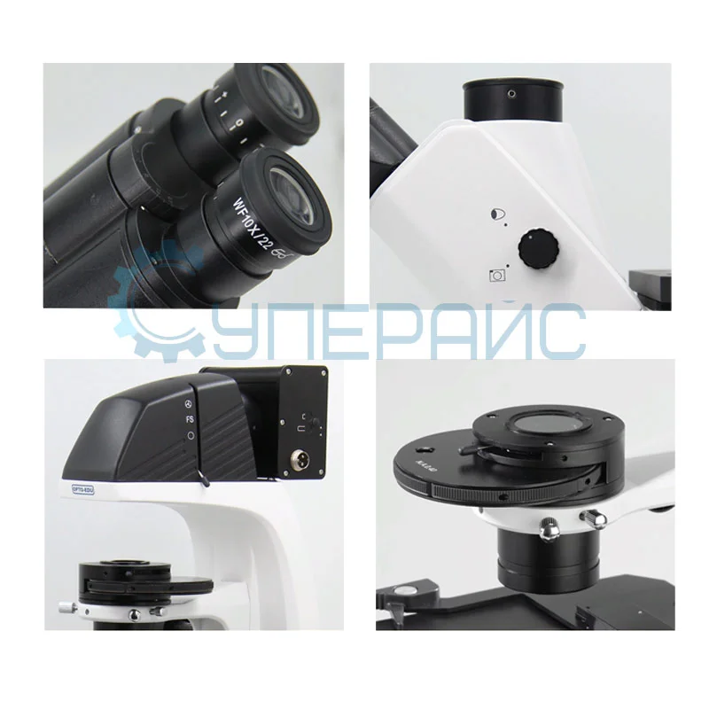 Фазоконтрастный микроскоп Opto-Edu A16.2615-L-4 инвертированный фото 1