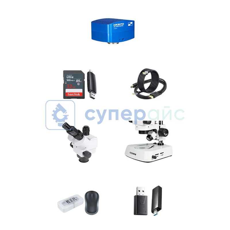 Тринокулярный цифровой микроскоп AOSVI T6-HK870 фото 1