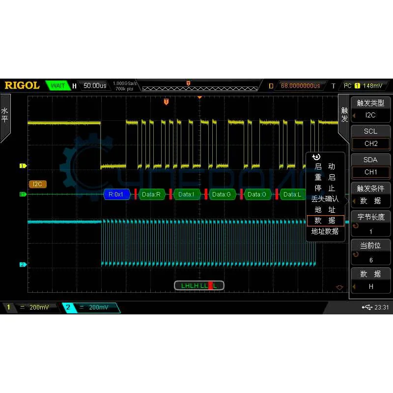 Цифровой осциллограф смешанных сигналов RIGOL MSO2102A-S фото 6