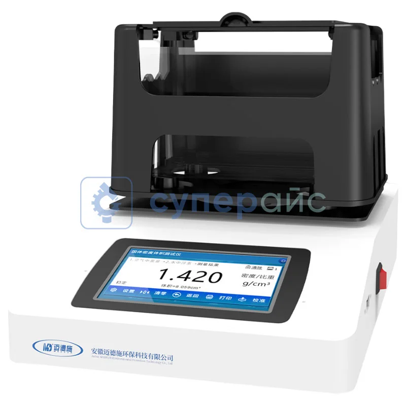 Лабораторный тестер плотности MADSUR MDS-1202W фото 1